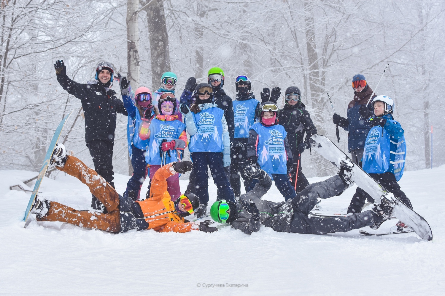 Детское зимнее приключение "Горная семейка" на Солнечной долине 2025 Детское зимнее приключение "Горная семейка" на Солнечной долине 2025
